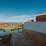 Agroturismo Son Vives Menorca - Adults Only