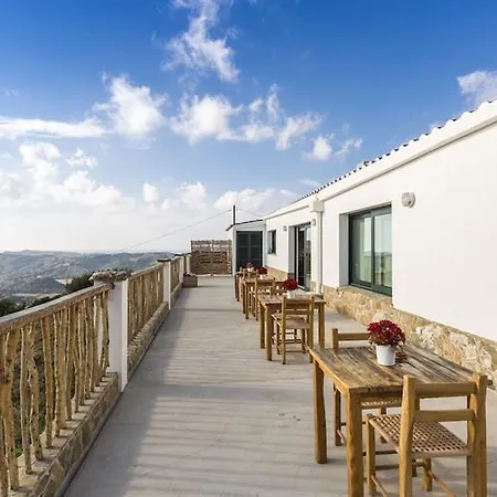 Son Vives Menorca - Adults Only Gasthuis